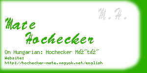 mate hochecker business card